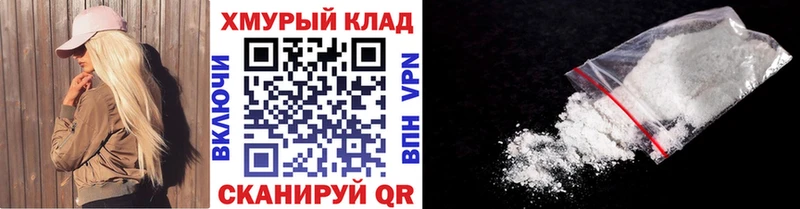 Героин афганец  Грязовец 