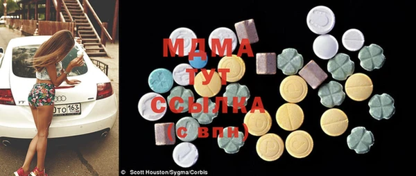 стаф Алексеевка