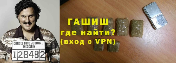 стаф Алексеевка
