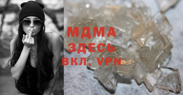 а пвп мука Алзамай