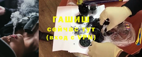 стаф Алексеевка