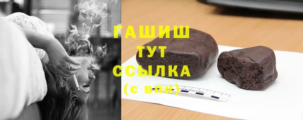 дживик Алексин