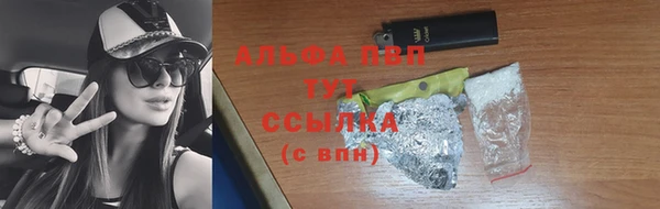 МДМА Покров