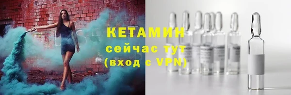 МДМА Покров