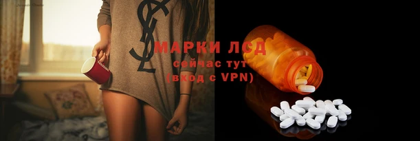 дживик Алексин