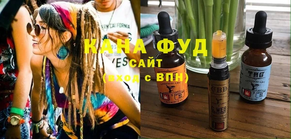 стаф Алексеевка