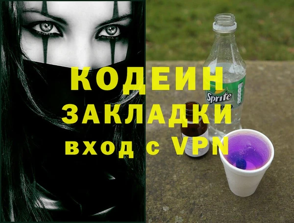 дживик Алексин