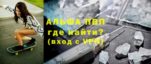 дживик Алексин