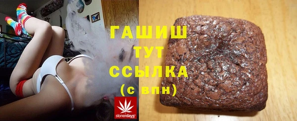а пвп мука Алзамай