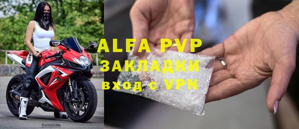 а пвп мука Алзамай
