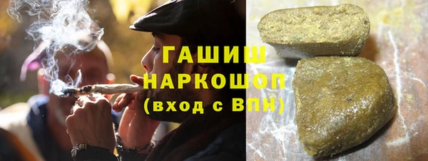 дживик Алексин