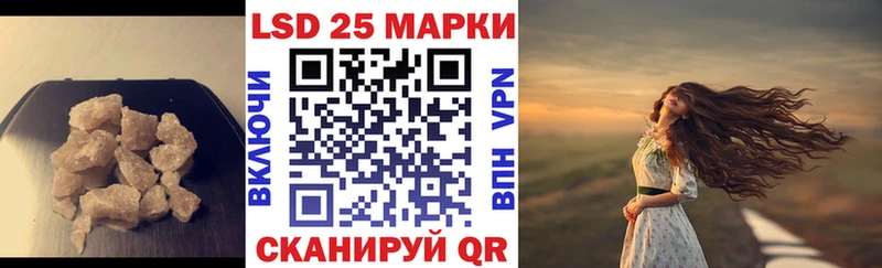 это клад  Грязовец  Лсд 25 экстази ecstasy 