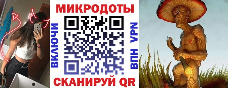 Псилоцибиновые грибы GOLDEN TEACHER Грязовец
